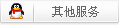 点击这里给我发消息